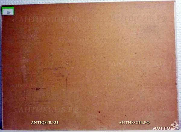 714. Этюд "Корабельный битенг". Картон, масло. Художник: Бантиков А.С. СССР. Сер. XX века.